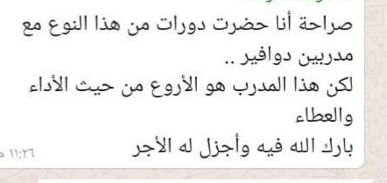WhatsApp Image 2025-07-29 at 3.10.24 AM